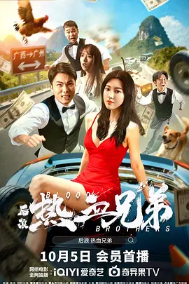 在线观看亚洲精品国产