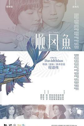 福利小视频在线播放