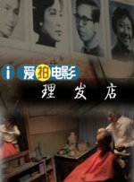 激情视频免费观看三区